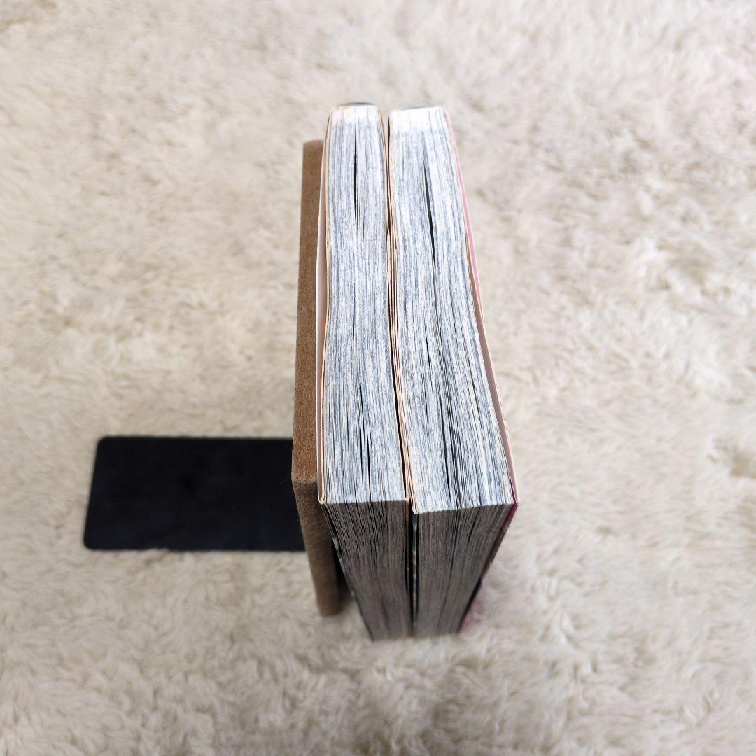 エレメントハンター 全巻　初版