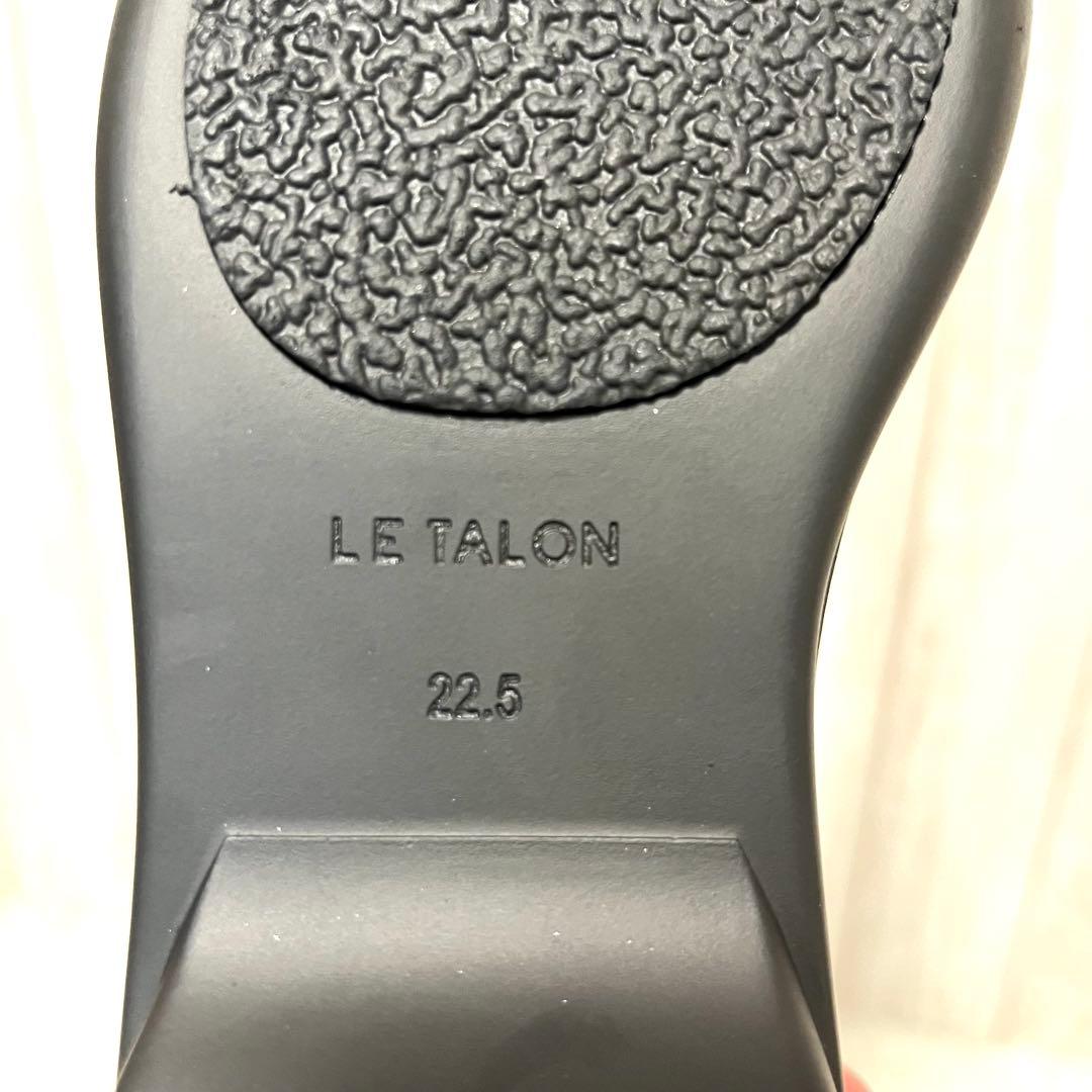 未使用級✨ LeTalon ルタロン Lダブルリボンバレリーナ 22.5cm 黒