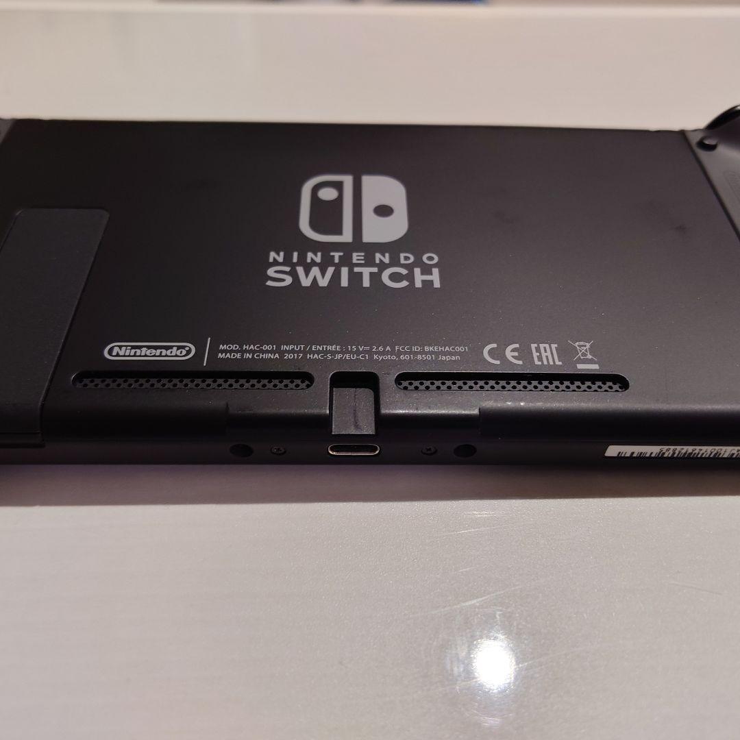 【完品・美品】Nintendo Switch 本体セット（2017年製・初期型）