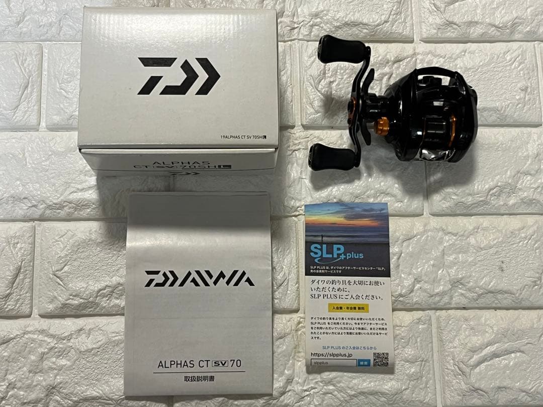 ダイワ DAIWAベイトリール アルファス CT SV 70SHL 左巻き