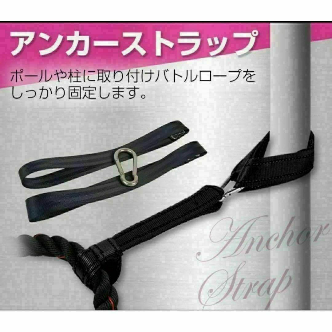 大人気プログレード・バトルロープ 格闘技、クロスフィット向け50mmx9m