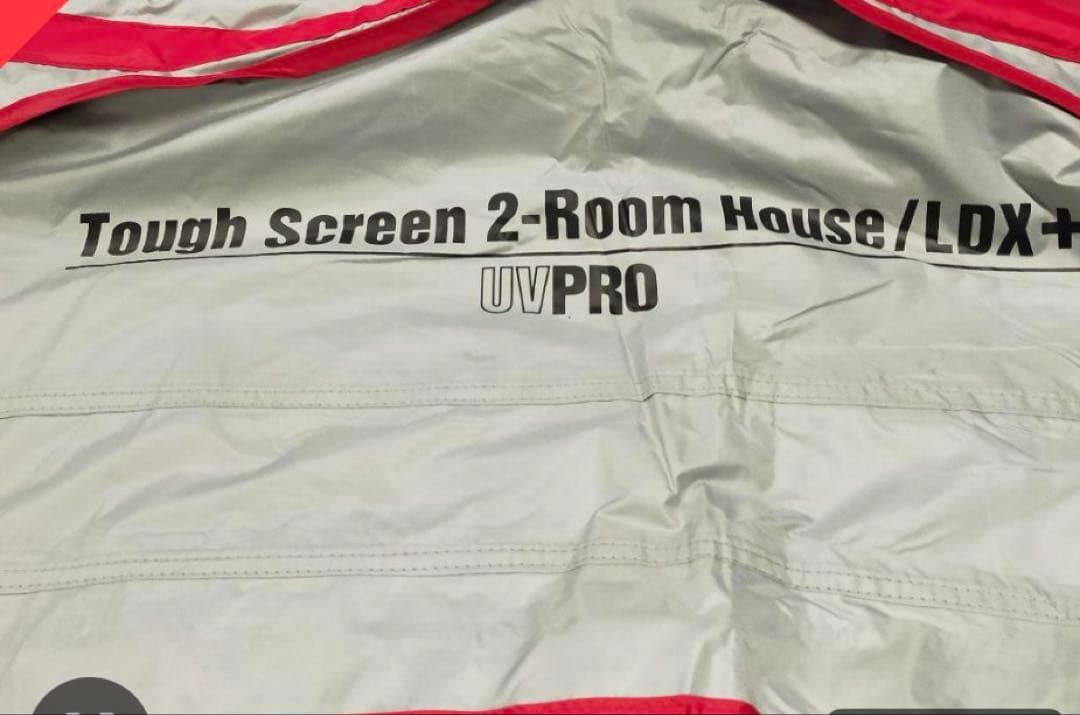 Coleman　コールマン、タフスクリーン2ルームハウス LDX＋