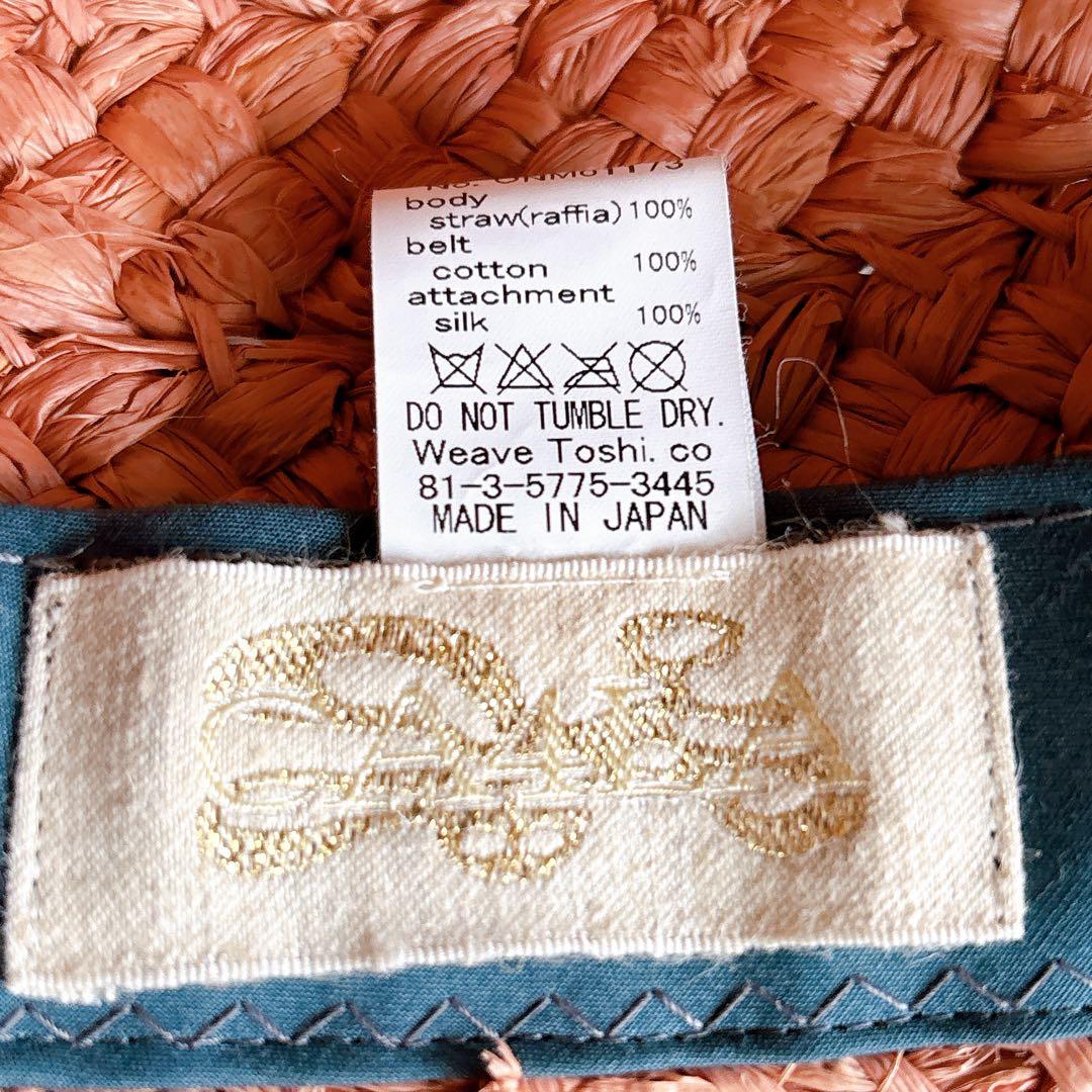 CA4LA カシラ 日本製 天然草 麦わら帽子 シルクリボン ウィーブトシ