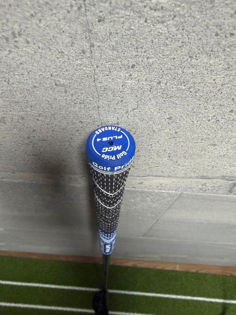 Callaway Apex UW 23° TOUR AD UB 8S