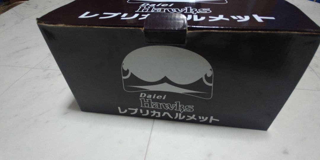 ダイエー ホークス レプリカヘルメット未使用品