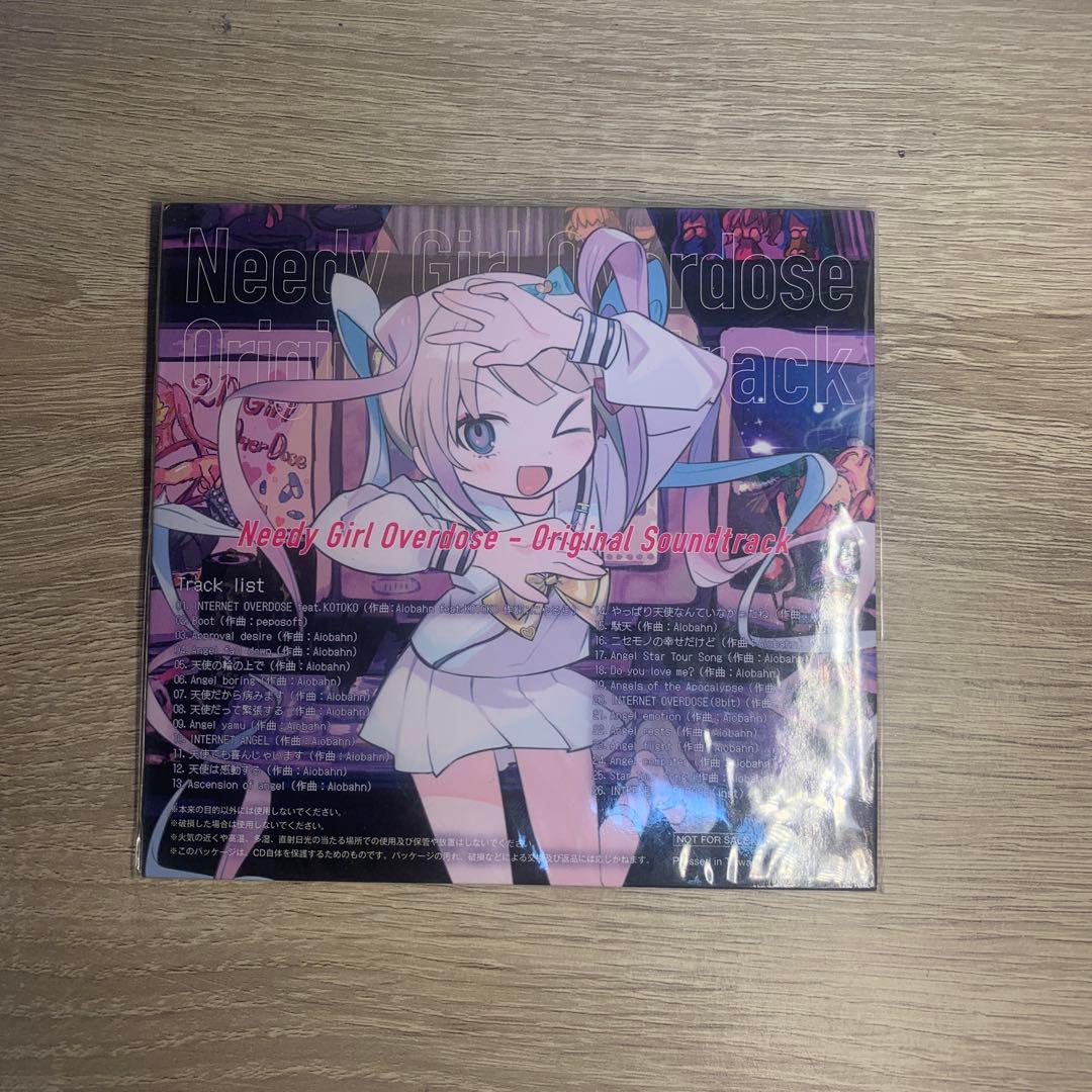 NEEDY GIRL OVERDOSE ニーディーガールオーバードーズ