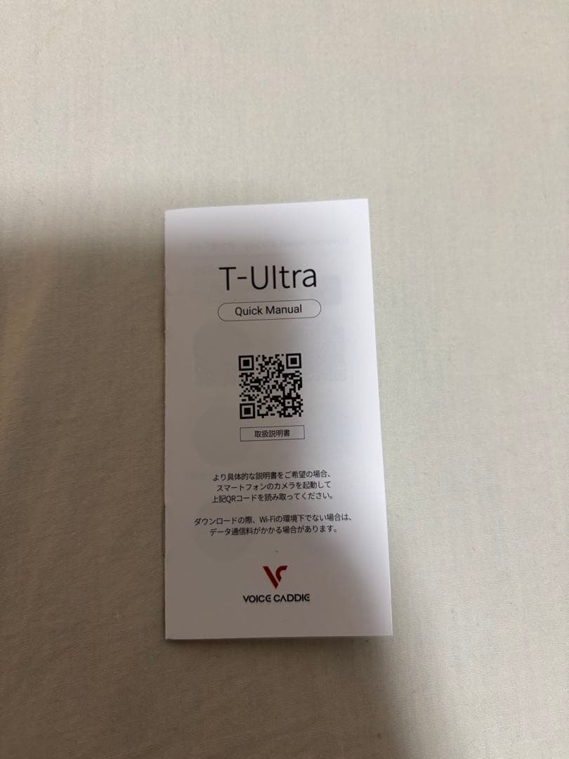 VOICE CADDIE T-Ultra GPSナビウオッチ