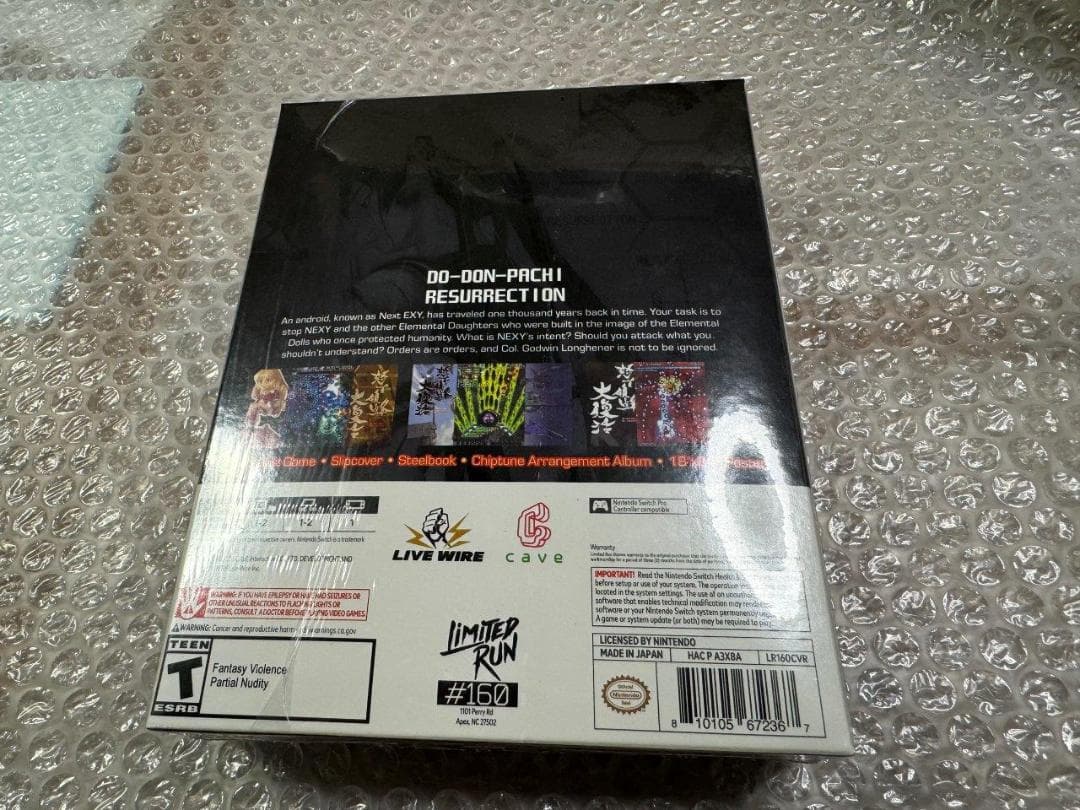 SW 怒首領蜂大復活 / Dodonpachi 北米限定版 新品未開封