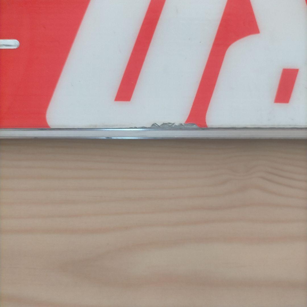 ロシニョール GS 195cm LOOKビンディング レーシング