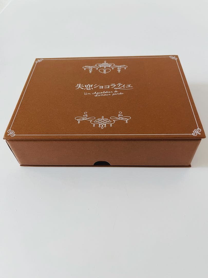 失恋ショコラティエ　DVD BOX 美品
