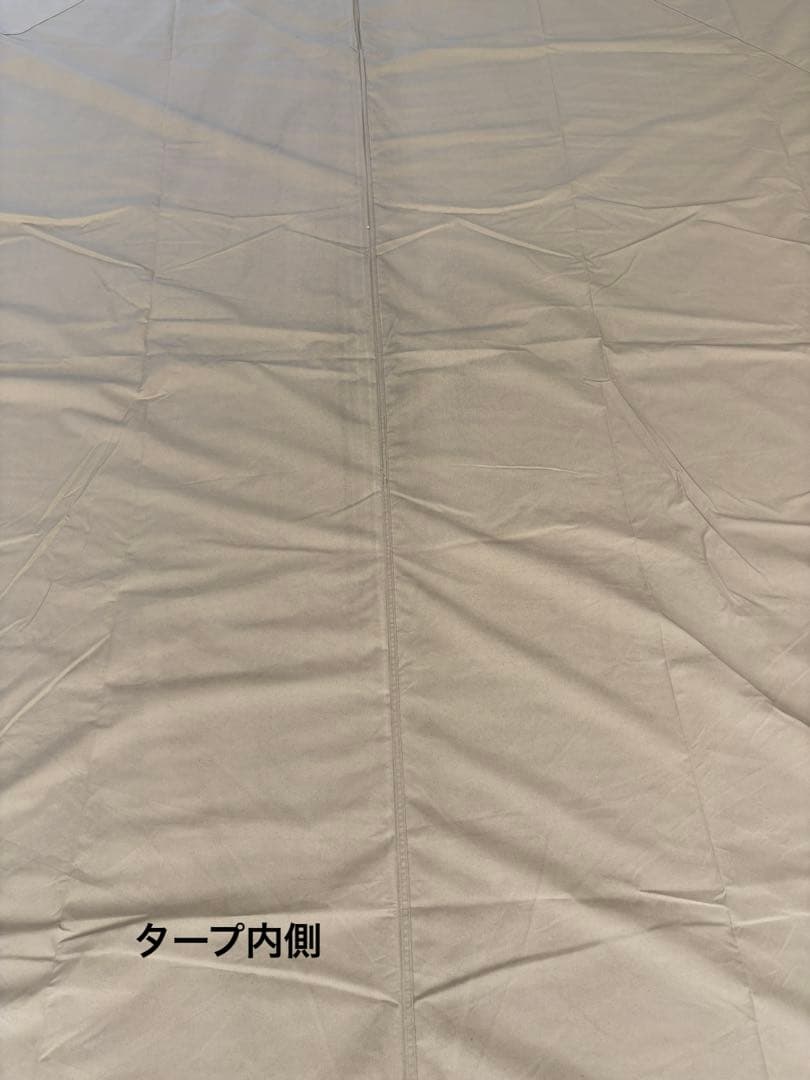 ザバティカル　マリポサM TC