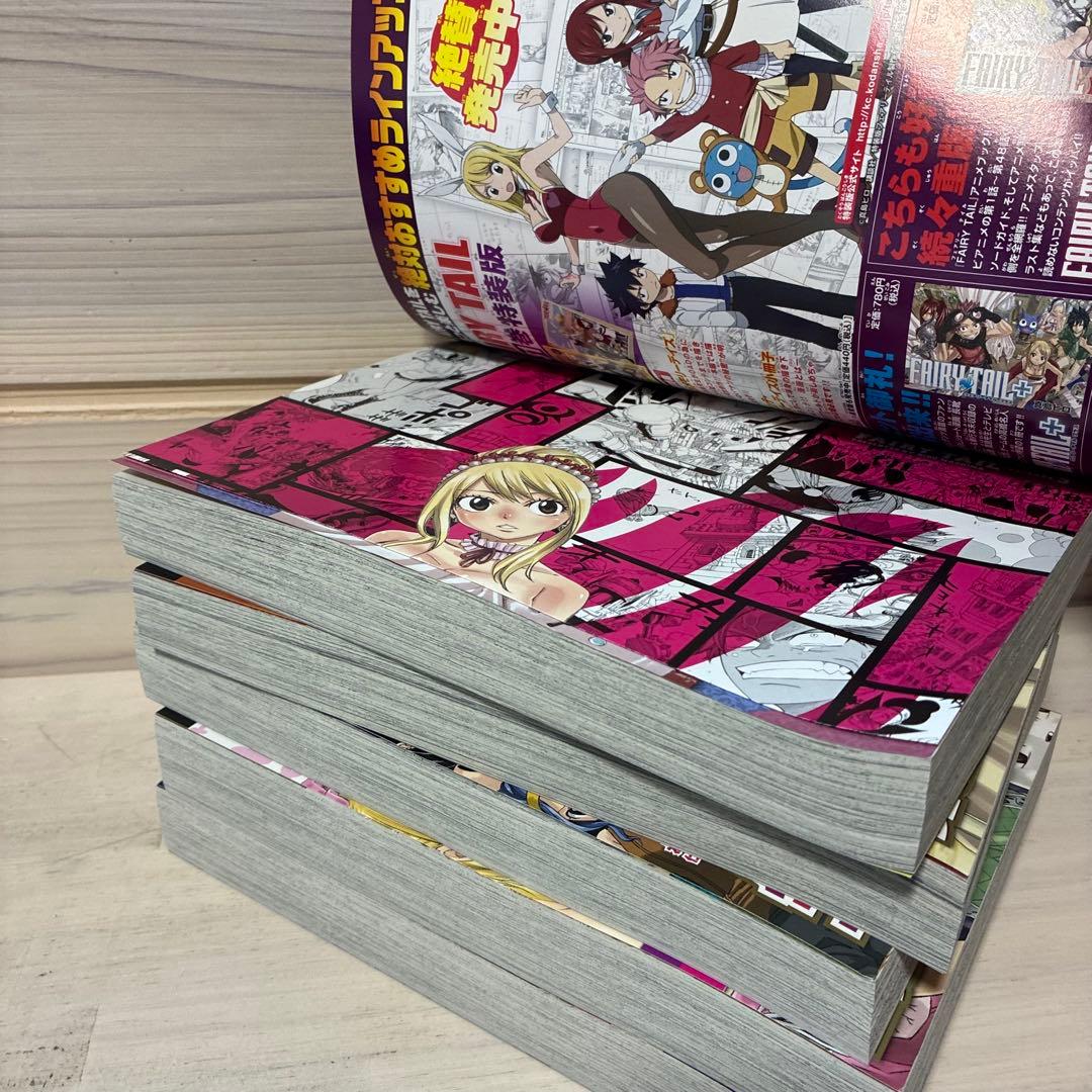 イッキ読み ! FAIRY TAIL★エピソード1〜7★全巻セット