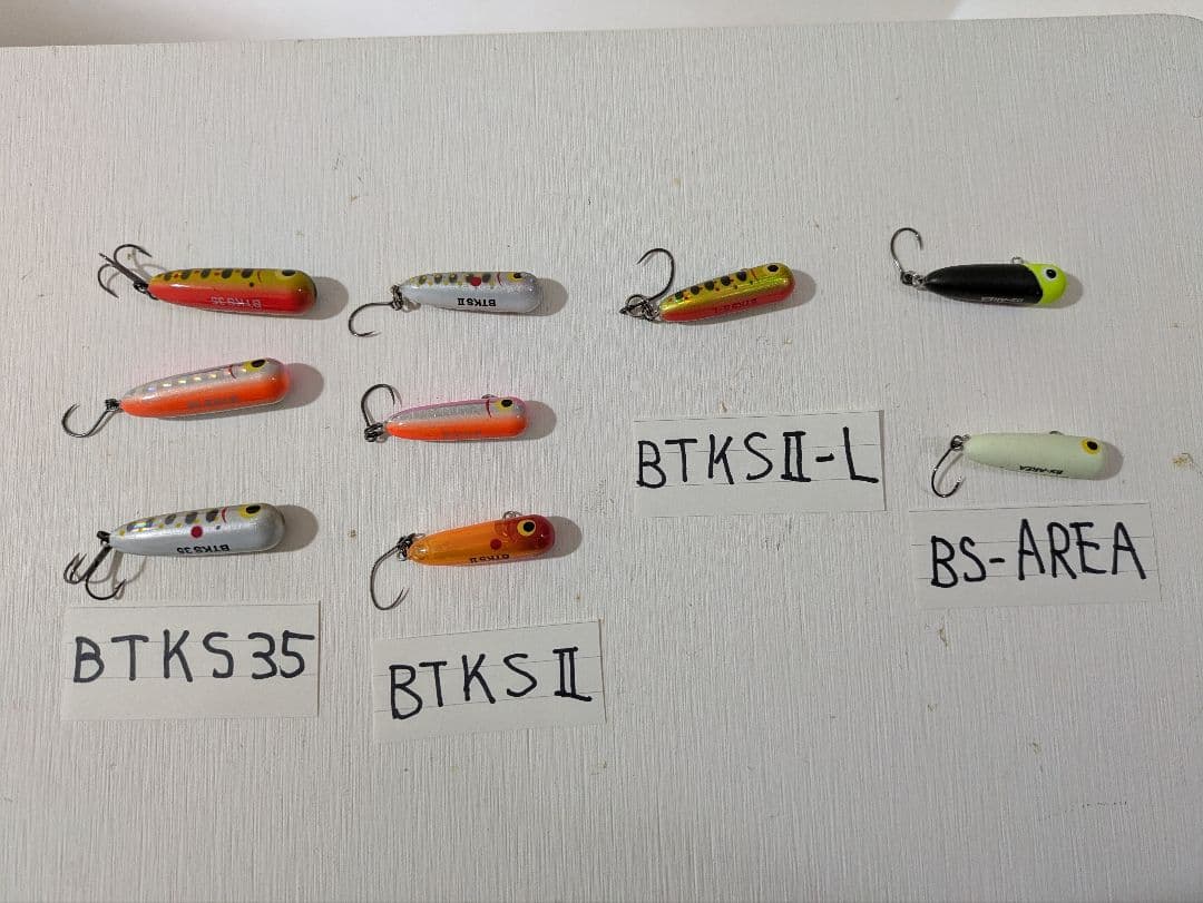 スミス　ボトムノックスイマー　9個セット　まとめ売り