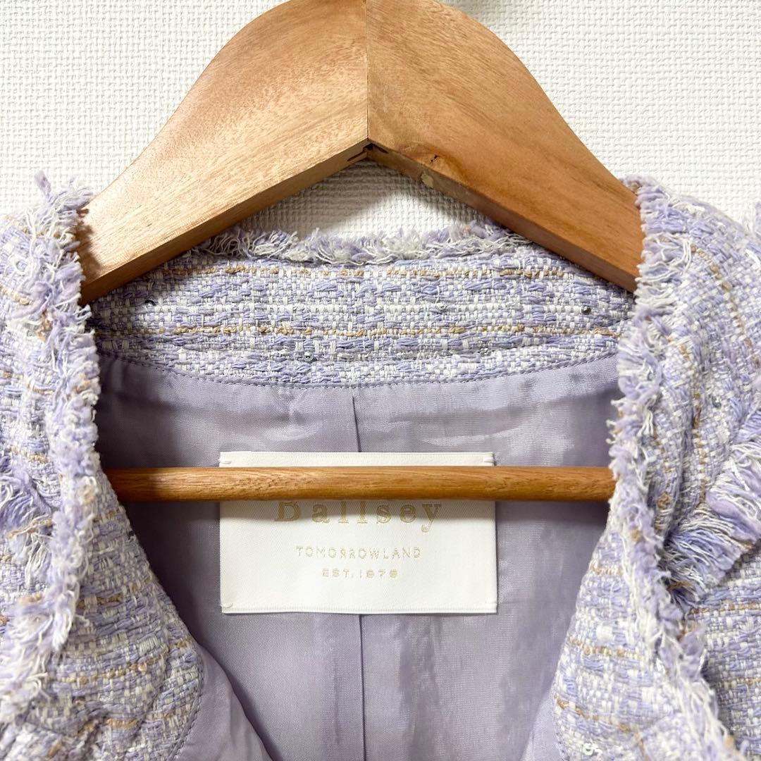 美品✨Ballsey シークインツイード クルーネックジレ　パープル