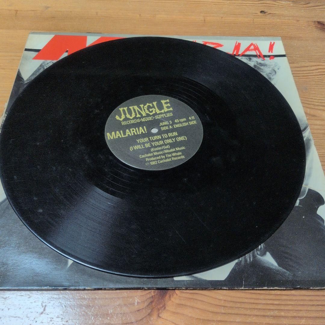 ​UKポストパンク/ニューウェイヴLP4枚セット★アイレス・イン・ガザ/マラリア