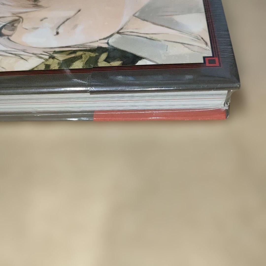 東京喰種トーキョーグール[zakki:re]