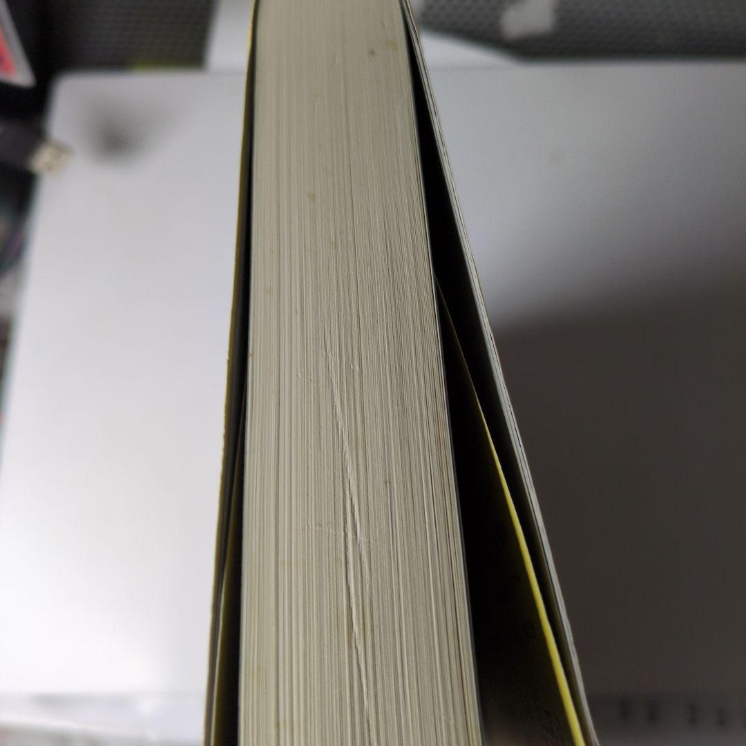 カンザキイオリ全３冊サイン本（セット販売のみ）