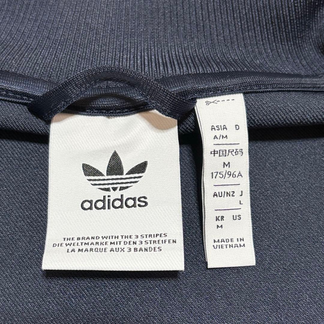 アディダスオリジナルス　ユベントス トラックトップ