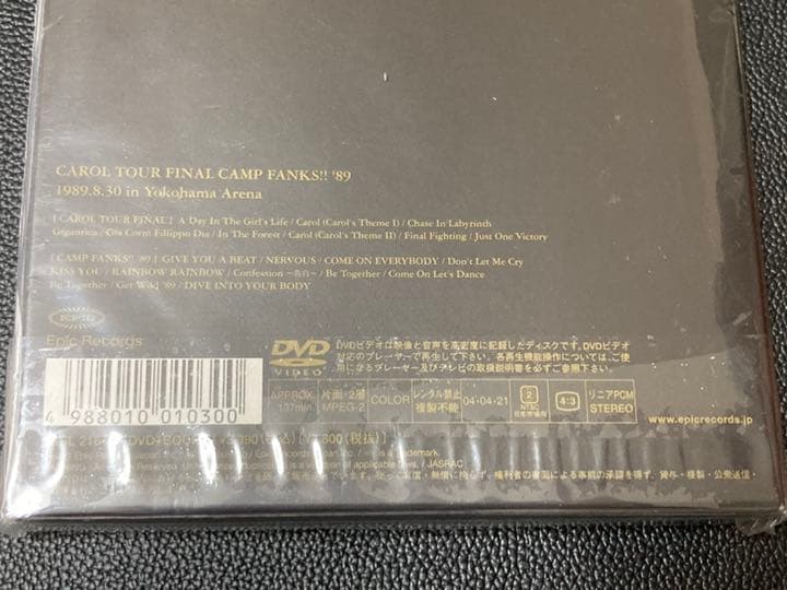 TM NETWORK/CAROL the LIVE〈2004年12月31日まで…