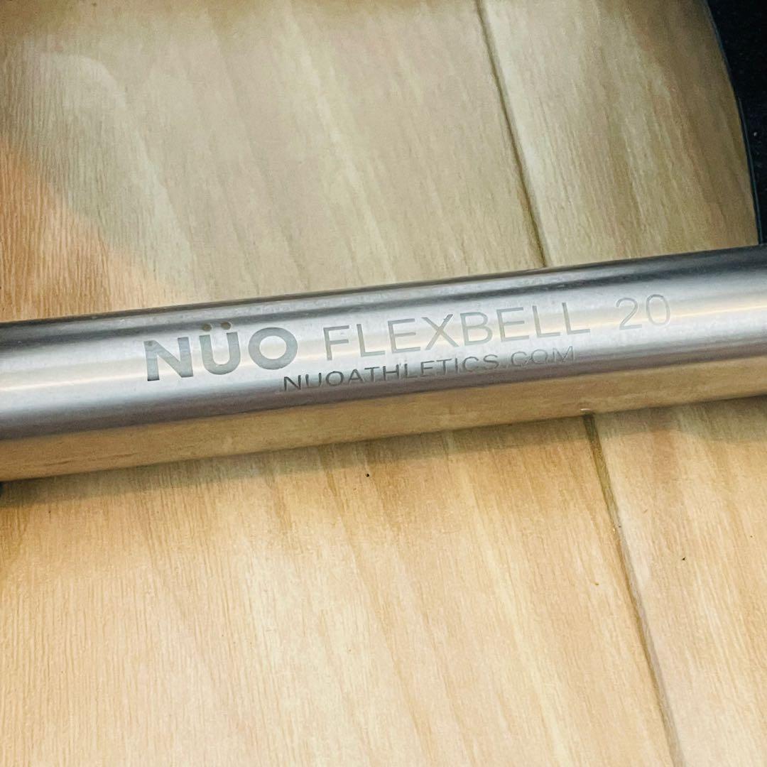 【美品】 FLEXBELL フレックスベル 20kg 2個セット ②