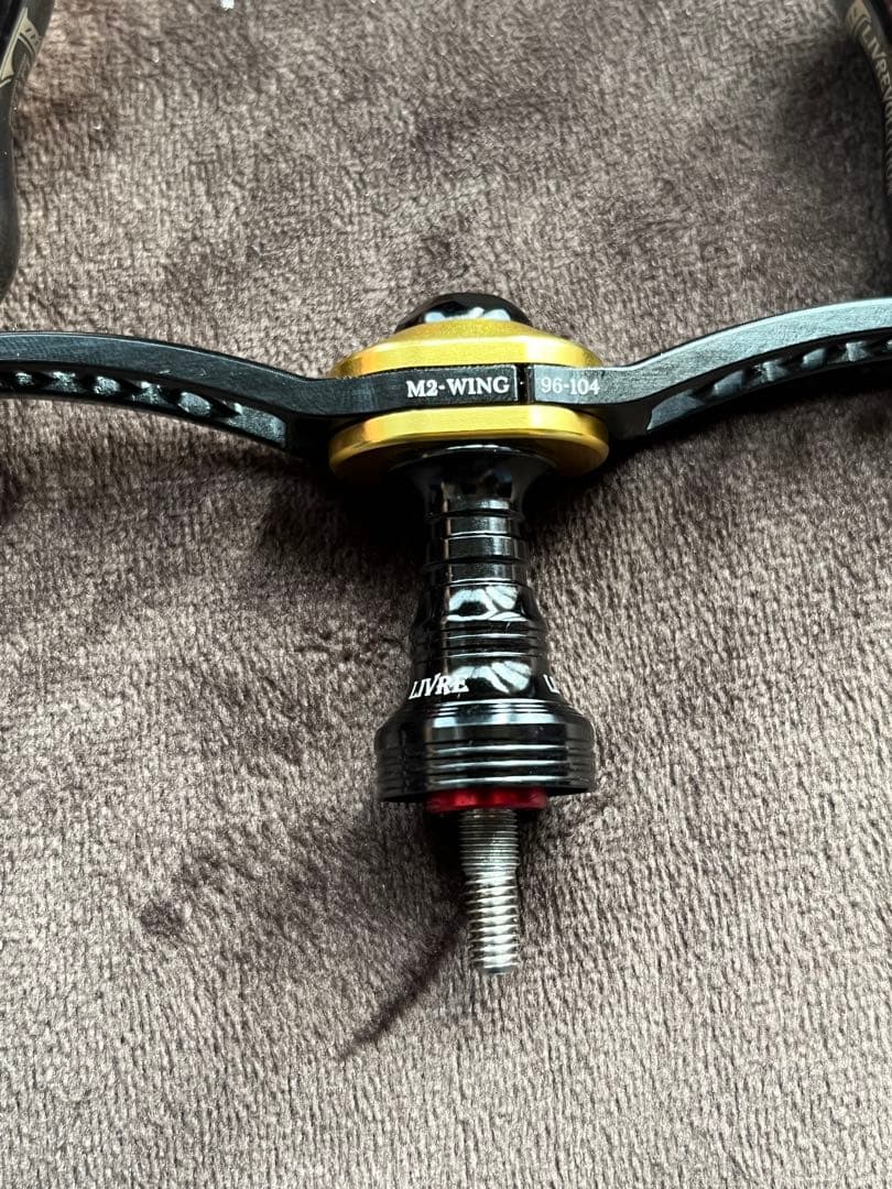 リブレ M2-WING 96-104 (シマノS2)