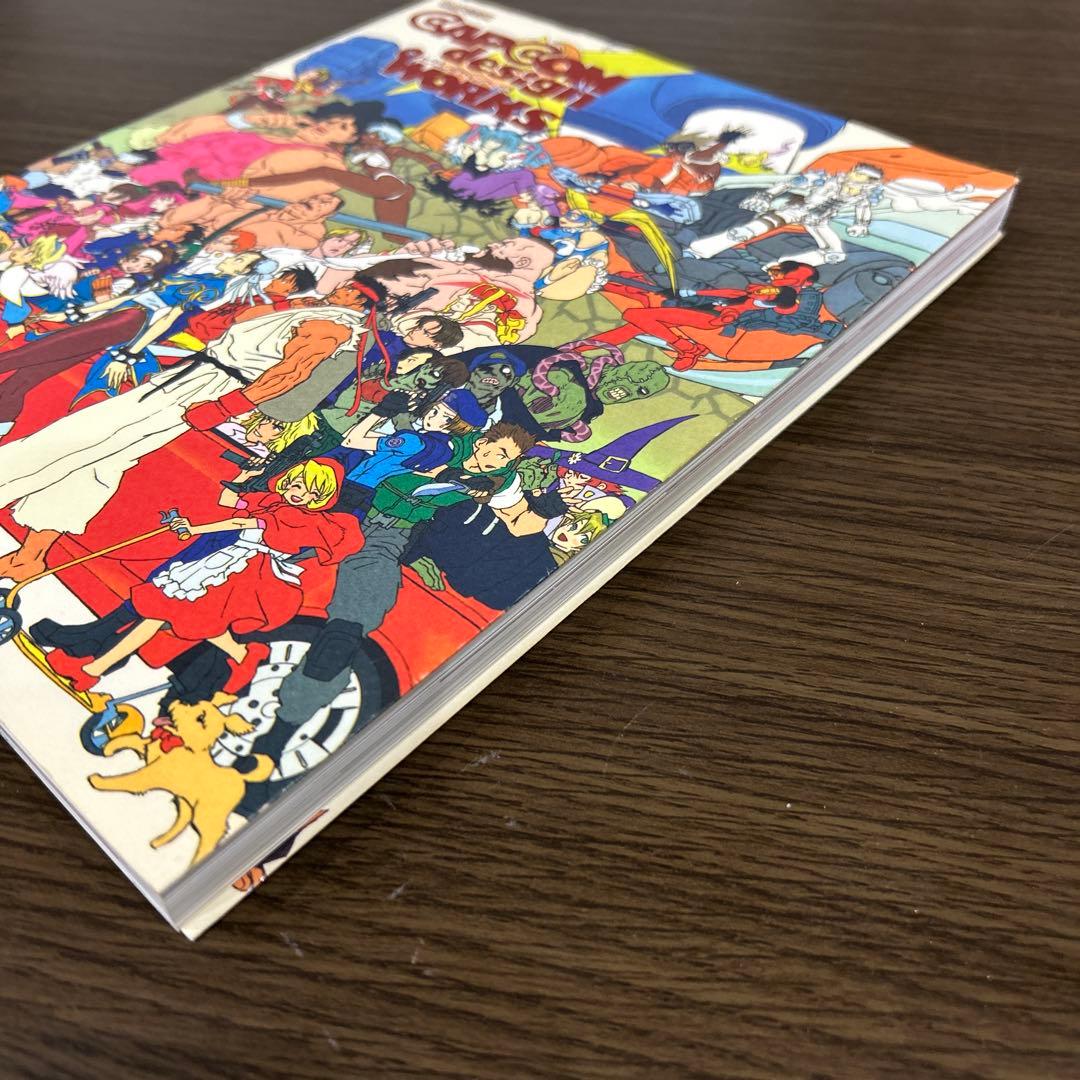 カプコンデザインワークス 画集 イラスト集
