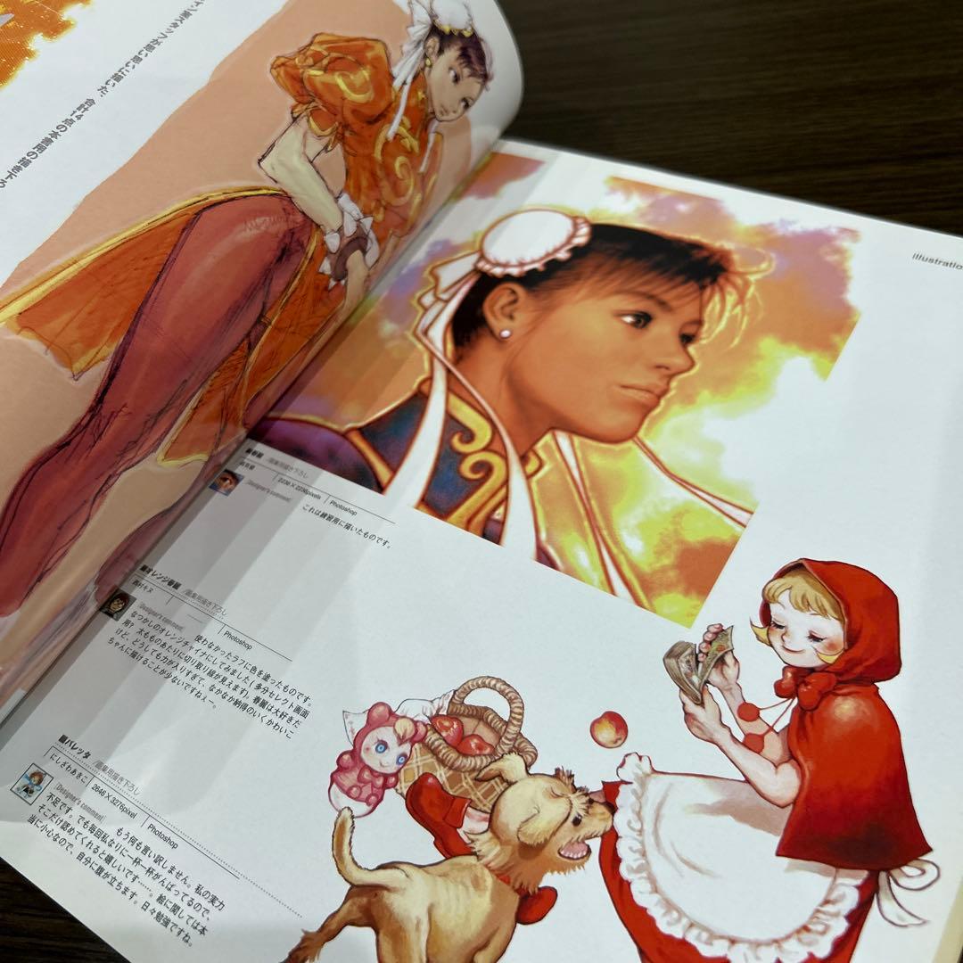 カプコンデザインワークス 画集 イラスト集