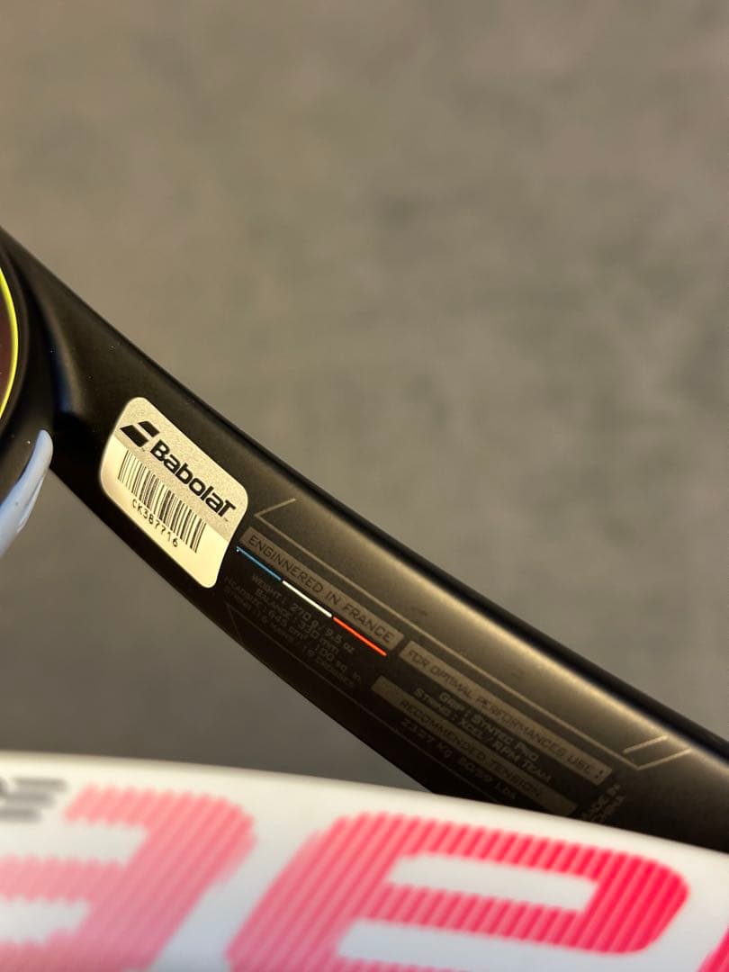 【美品】BabolaT PURE AERO ライト G1