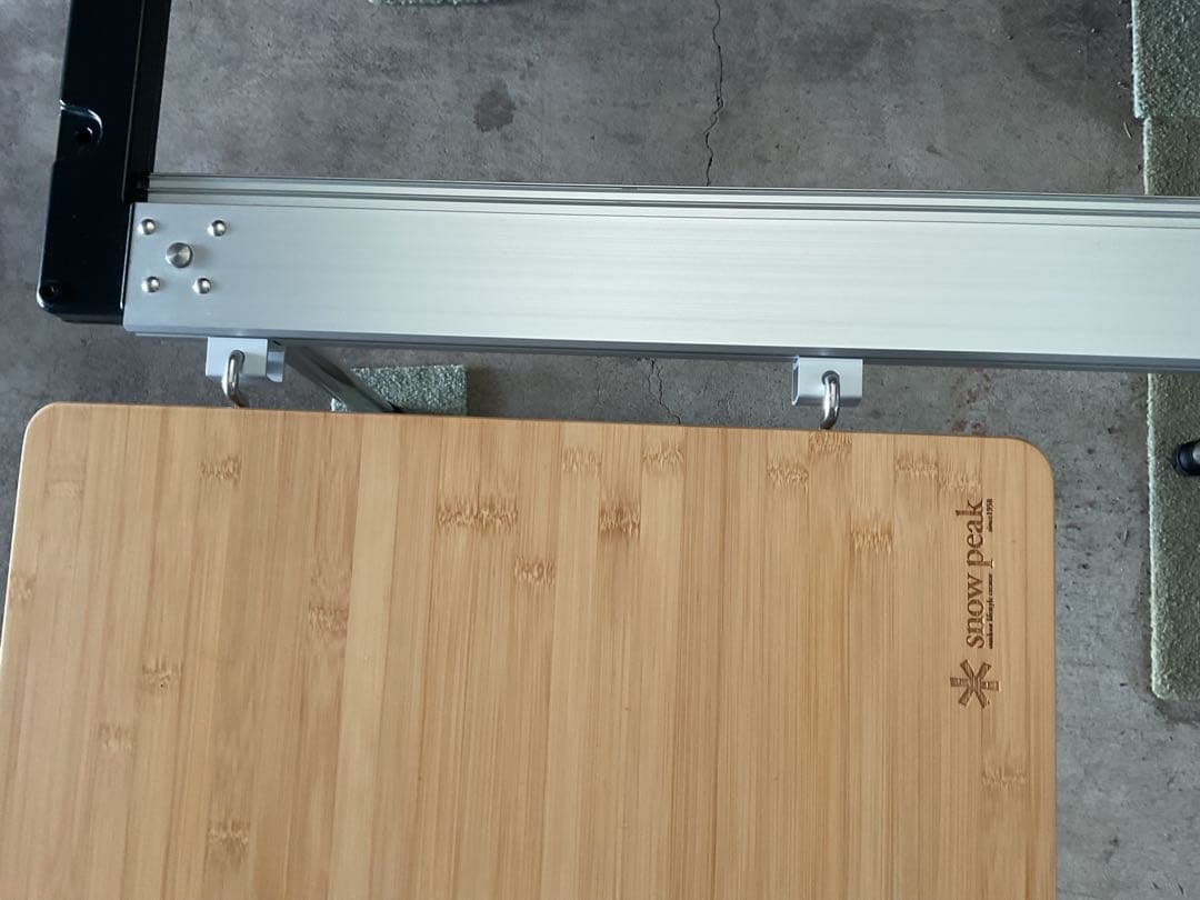 美品 マルチファンクションテーブル竹 スノーピーク  peak