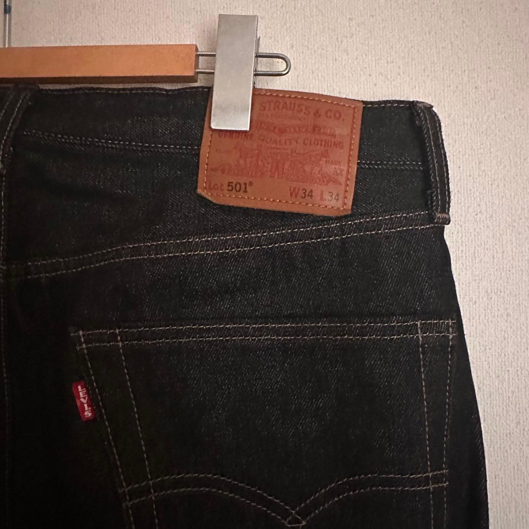 リーバイス　プレミアムブラックコレクション　1stジャケット　501セットアップ