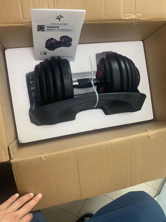 可変式ダンベル24kgx2個とトレーニングベンチ