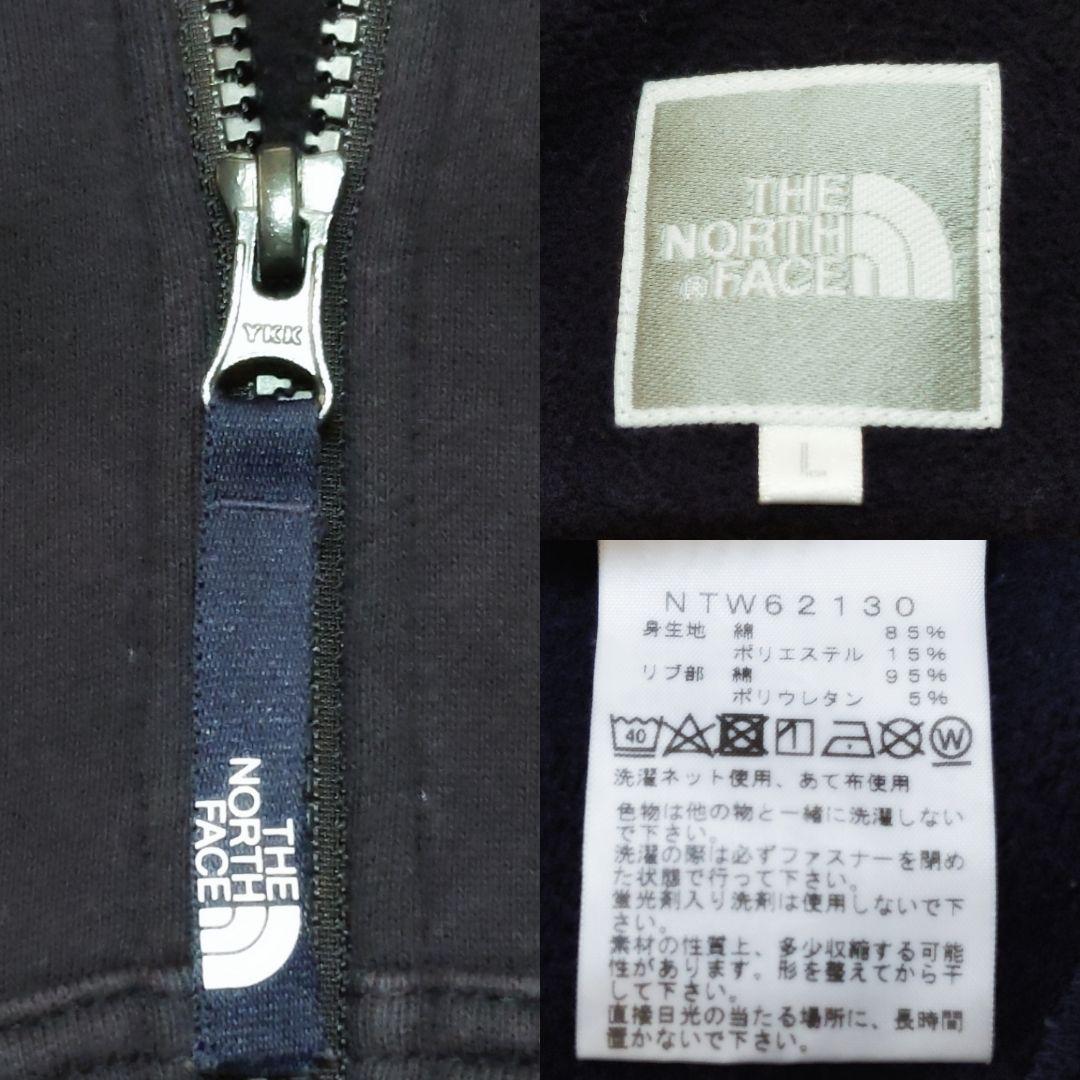 THE NORTH FACE リアビューフルジップフーディ パーカー Lサイズ