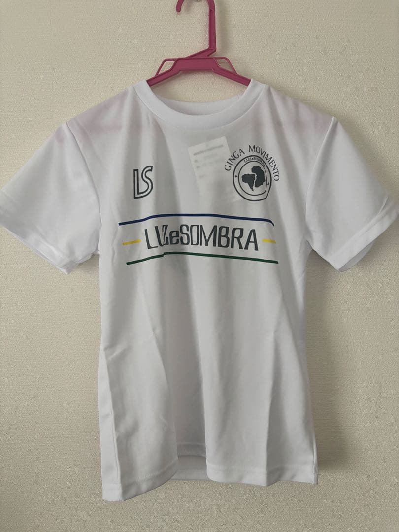 Luz e Sombra 150サイズ　３枚セット