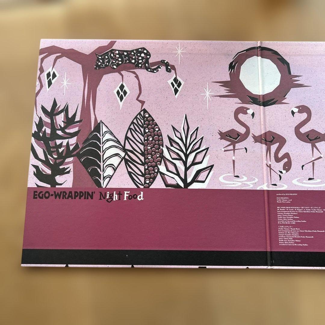 （中古美品）EGO-WRAPPIN' Night Food