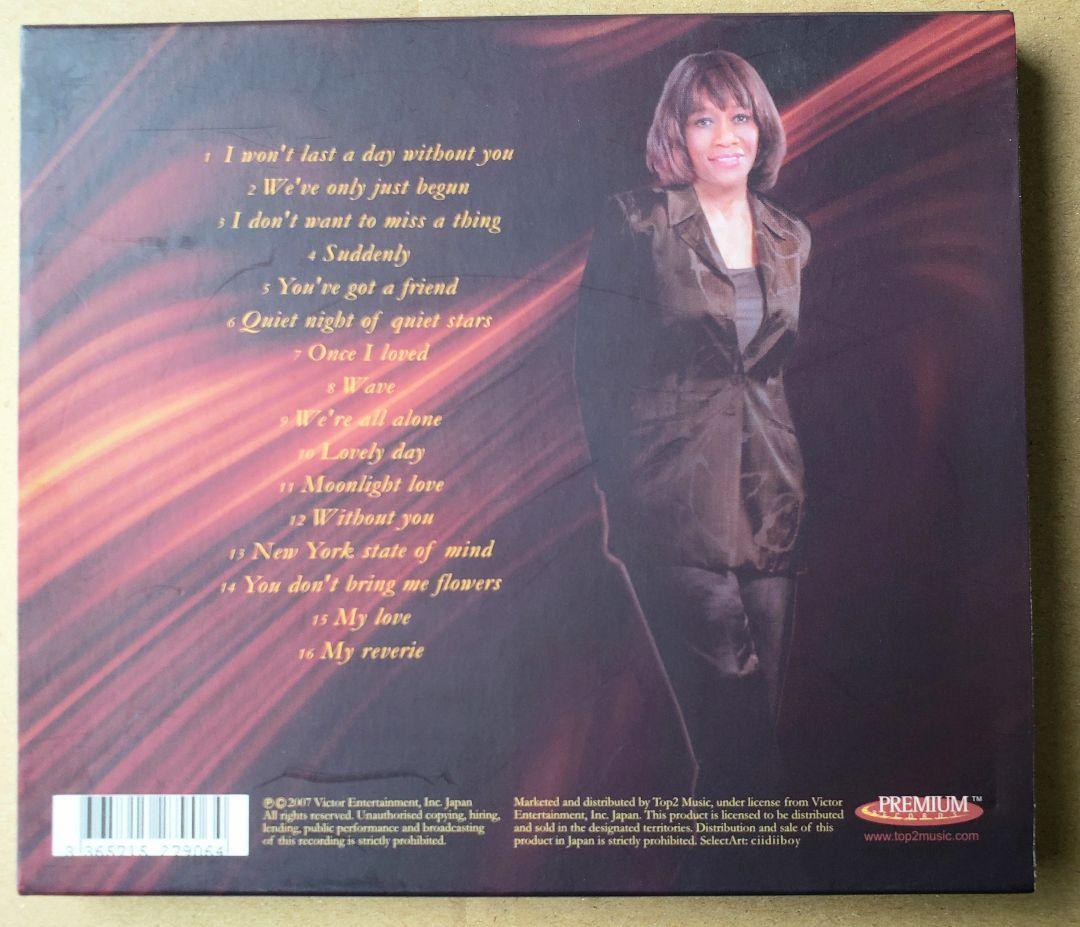 サリナ·ジョーンズ　セレクション　(オーディオファイル)