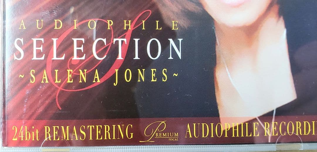 サリナ·ジョーンズ　セレクション　(オーディオファイル)