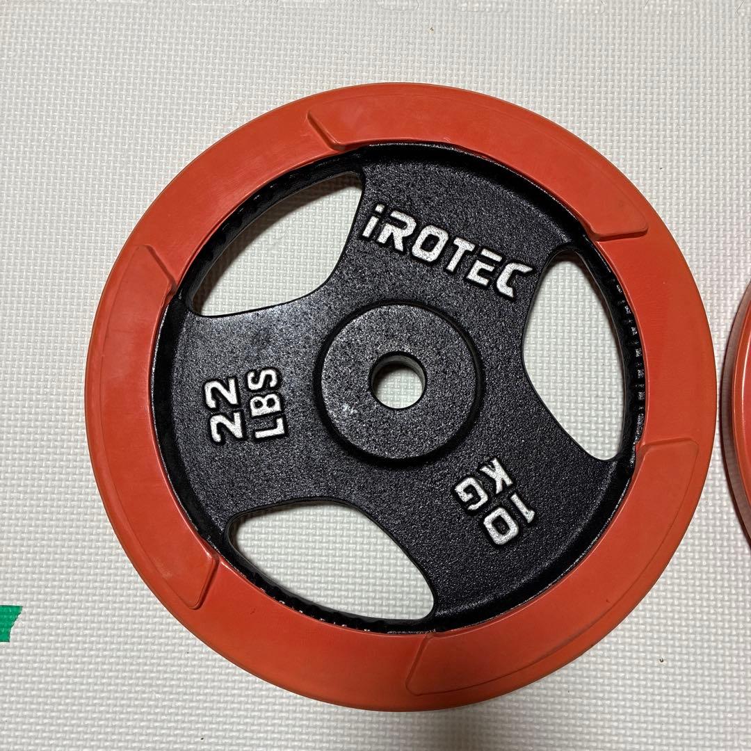 iROTEC アイロテック 28mmラバープレート 10kg×2枚