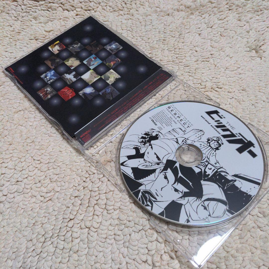 THE ビッグオー オープニング・テーマ～RESPECT