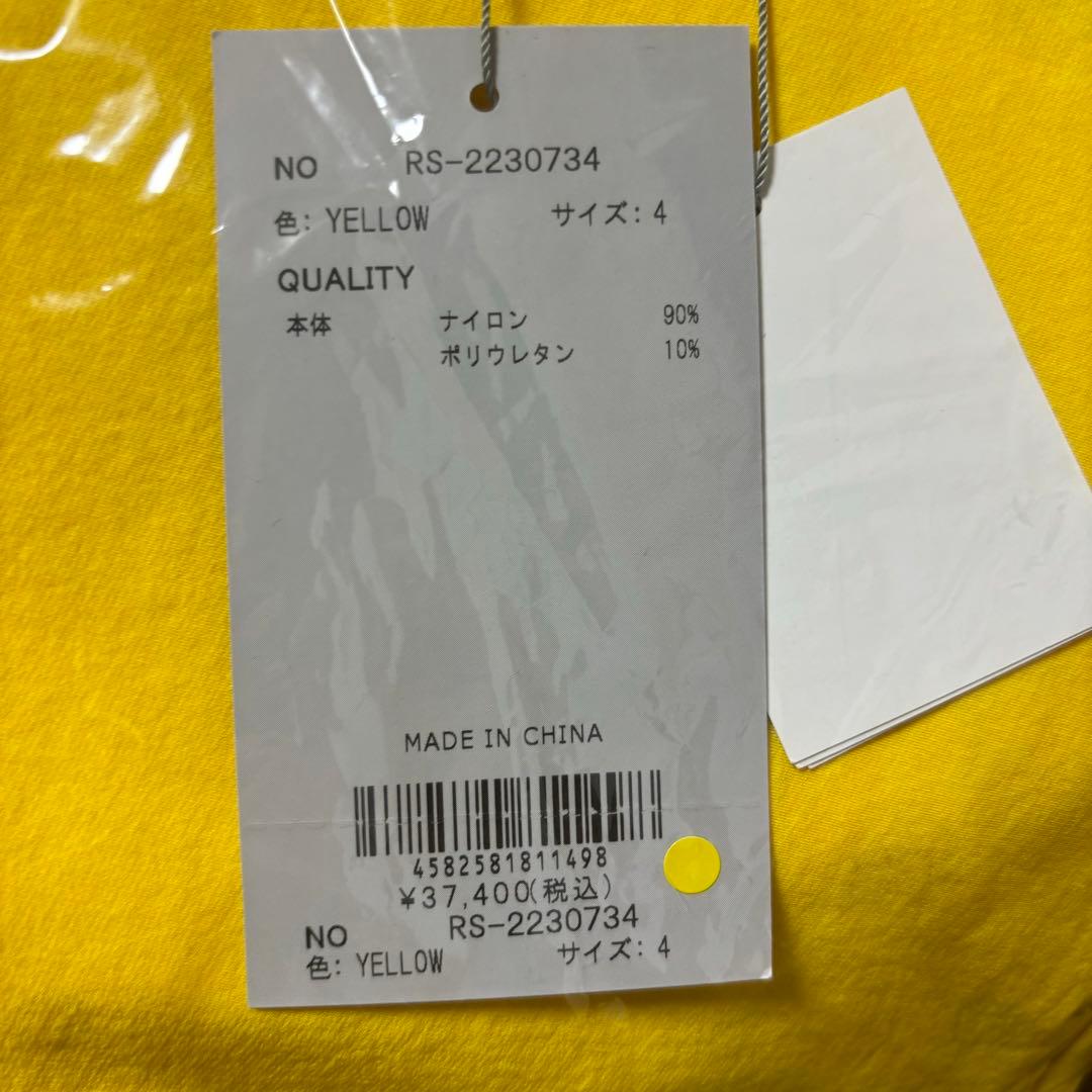 ラッセルノ ゴルフ フラッグロゴ ストレッチ スキニー パンツ イエロー M 4