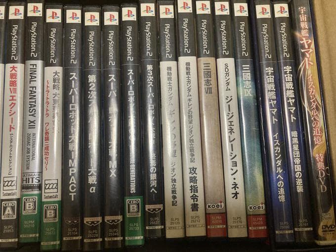 PS2 ソフト まとめ