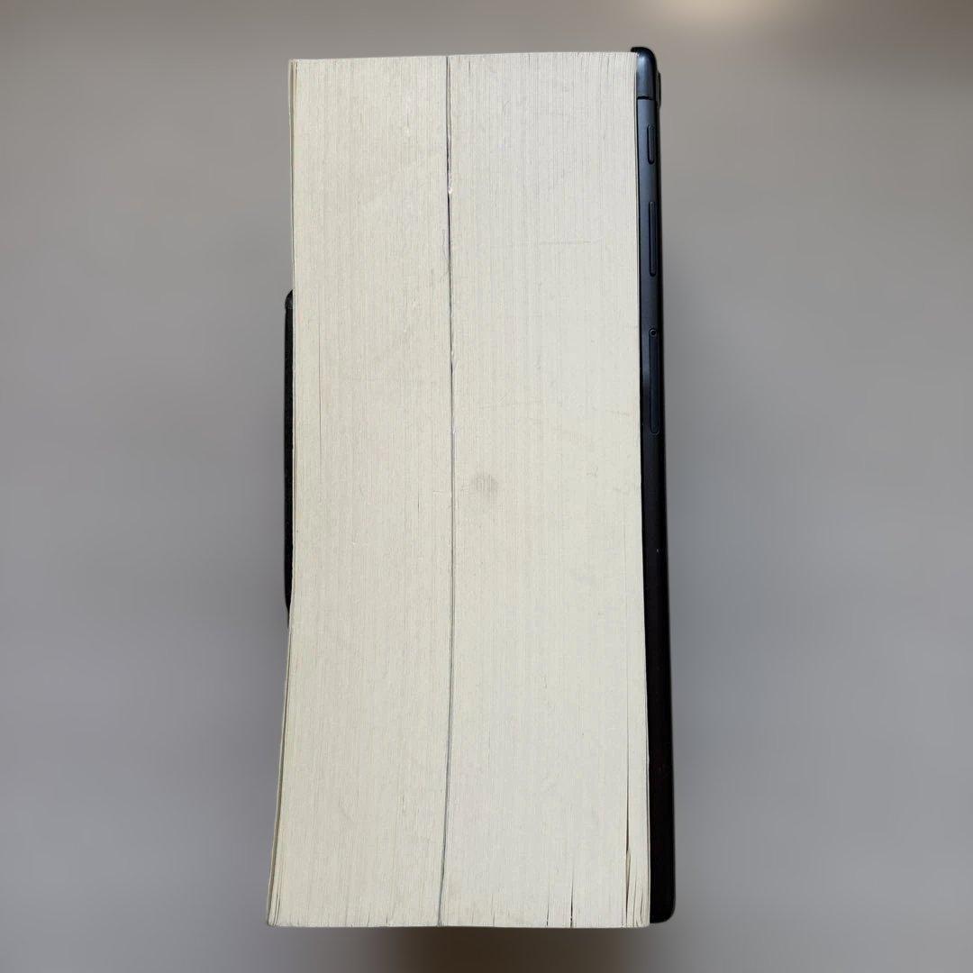 Max Weber Economy and Society 1・２