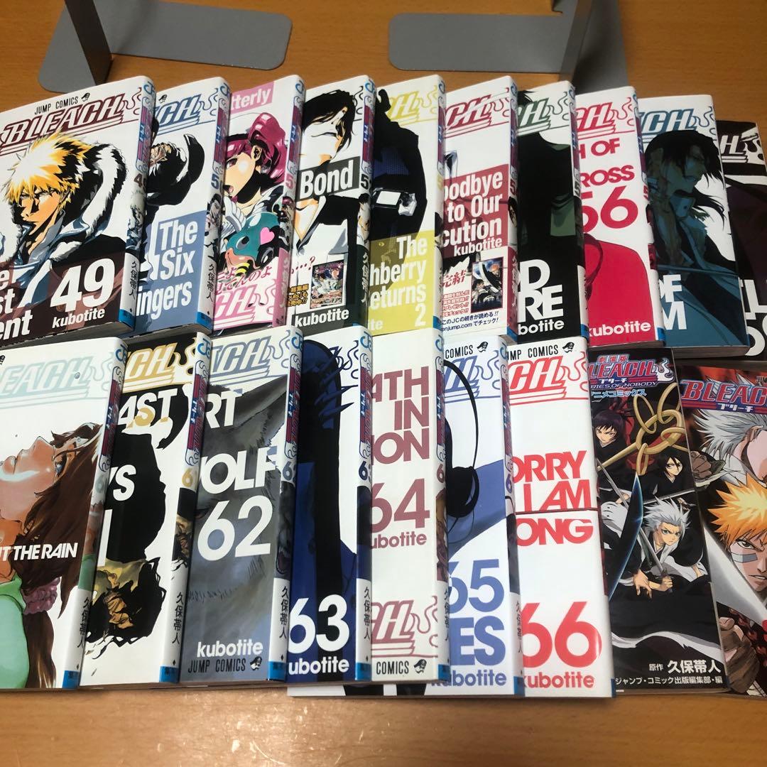 ブリーチ　1-74巻　全巻セット　+関連本2冊