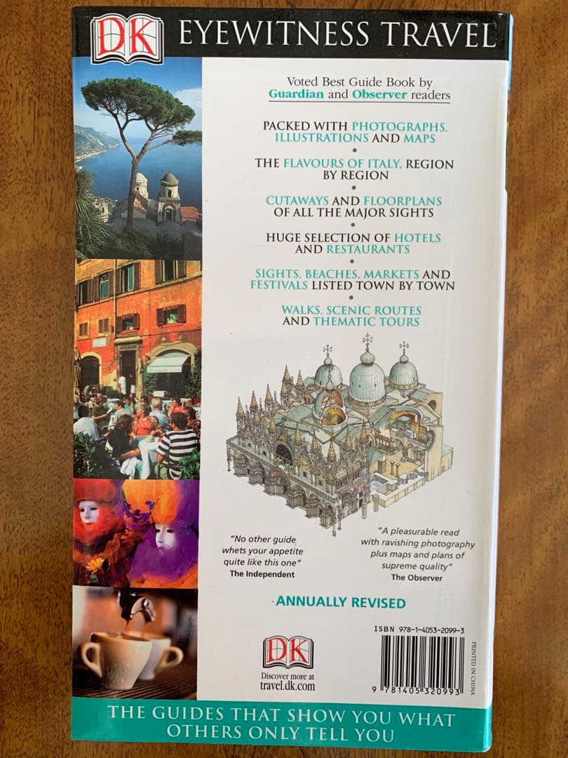 入手不可能！720ページ！究極のイタリア旅行ガイド　世界が認めたベストガイド