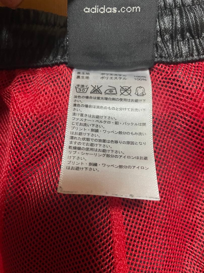 adidas プロフィッショナル上下セットＬサイズ