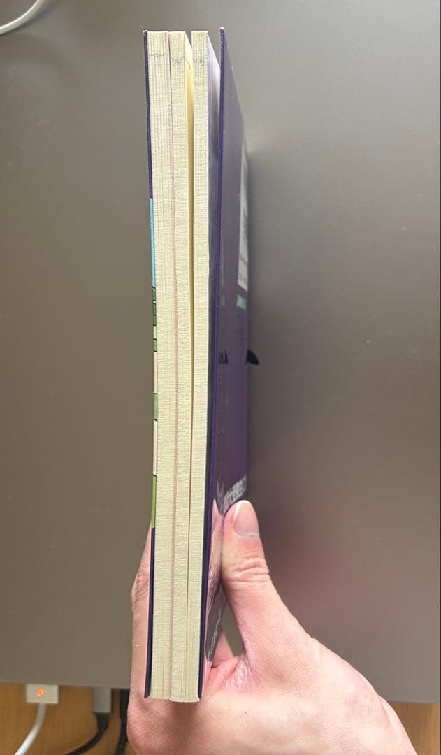 二見の化学問題集 ハイクラス編