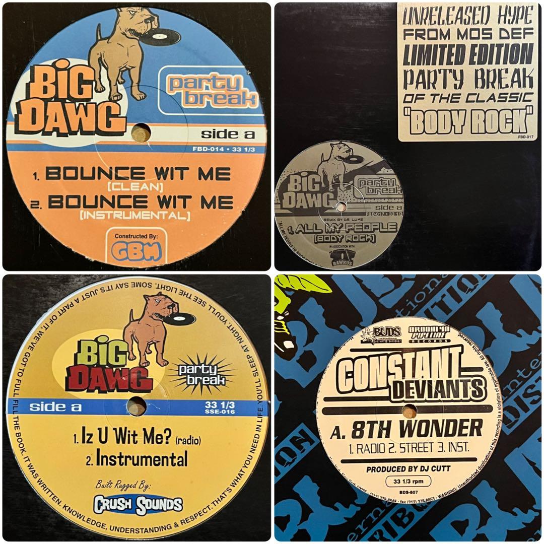 HIPHOP/R&B/REGGAE/ブレンド物/90's レコードまとめ売り