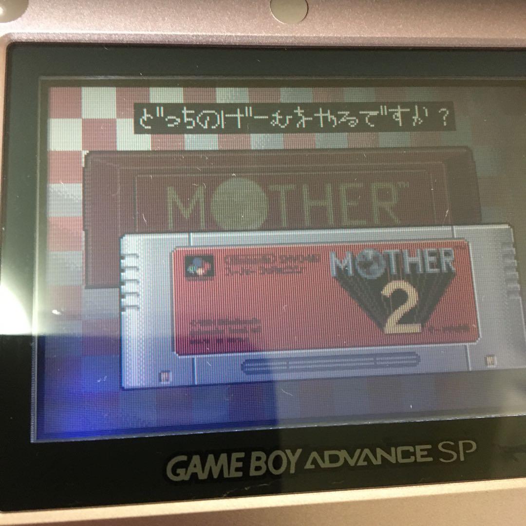 ⭐️ゲームボーイアドバンスソフト⭐️プラケース付き。