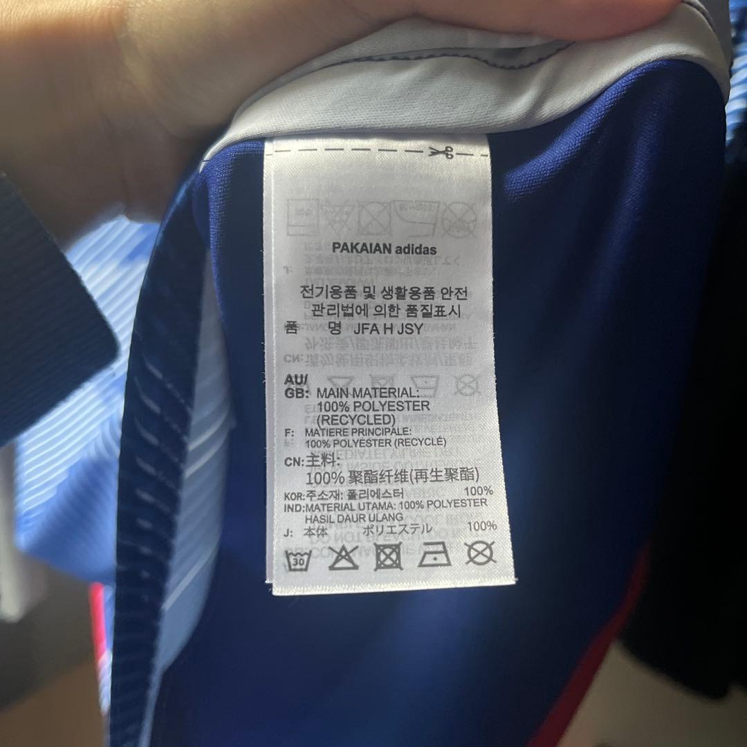 三笘薫 日本代表ユニフォーム#9