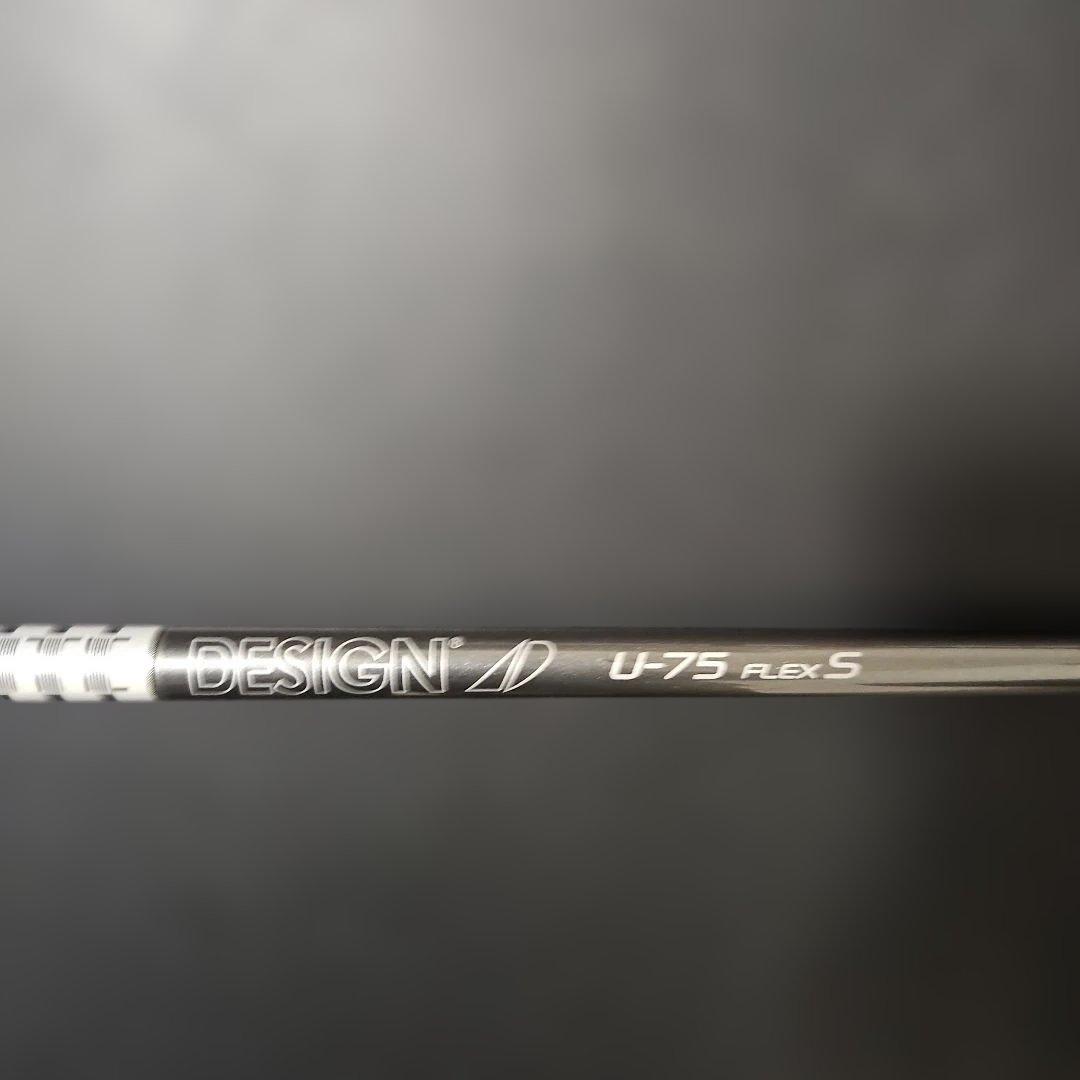 プロギア Q28° ヘッドカバー付 ツアーAD U-75