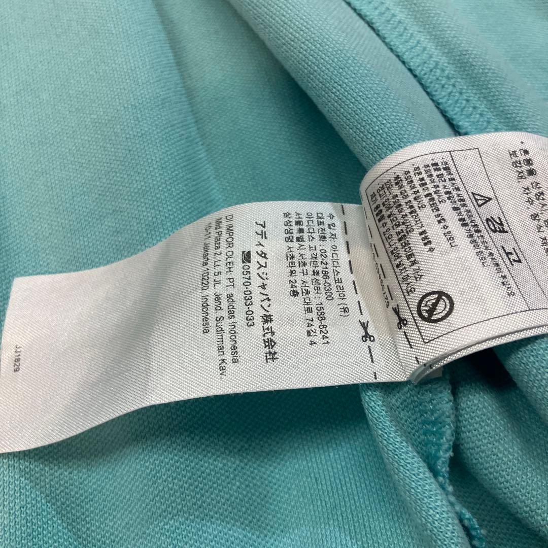 2025 インテルマイアミ トラックジャケット　japan L